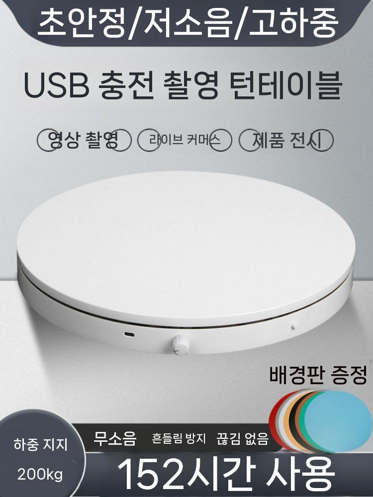 턴테이블 회전 전시대 촬영 진열받침 모형 디스플레이 직경 16cm - 상세 이미지 5
