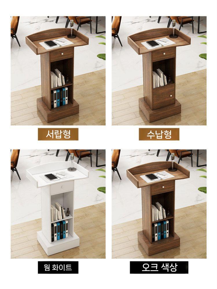 강연대 교탁 발언대 교실 학원 사회 대학교 무대 목재 로즈우드 - 상세 이미지 4