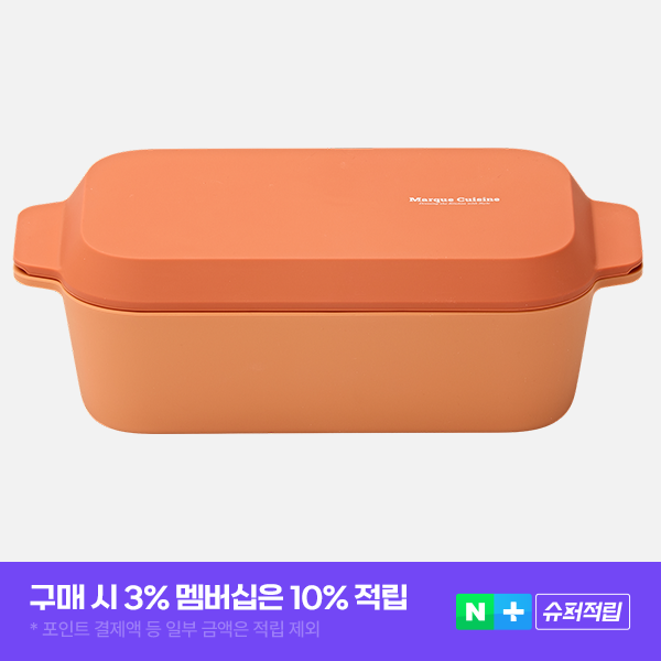 마르쿠진 스팀팝 전자레인지 실리콘 멀티 생선 찜기 찜발 1200ml - 상품 이미지