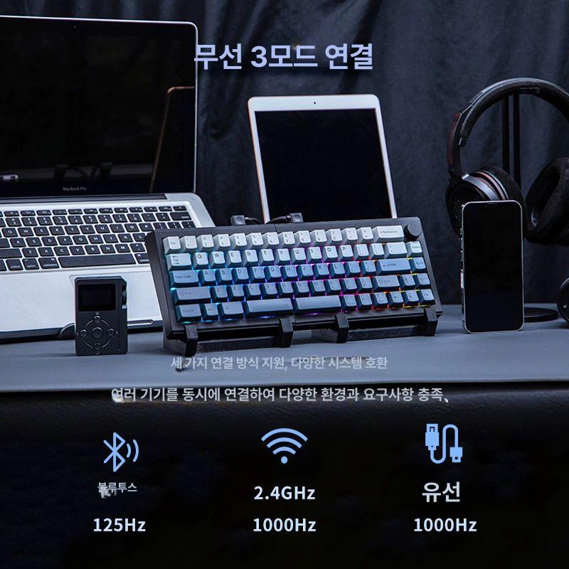 스플릿 키보드 분리형 기계식 분할 무선 앨리스배열키보드 게이밍 보조 좌우 그라데이션블루 플라밍고 스위치 - 상세 이미지 4