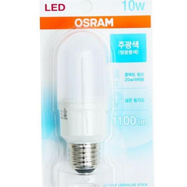 절전형 led 램프 10W 밝은 색 램프 실내용 가정용 전구 - 상품 이미지