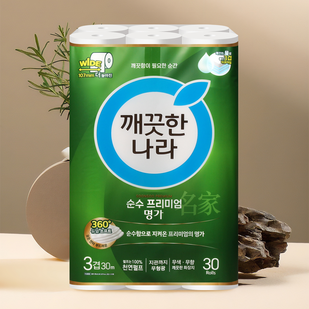 깨끗한나라 순수 프리미엄 와이드 화장지 3겹 30m 30롤 (너비 107mm 광폭) - 상품 이미지