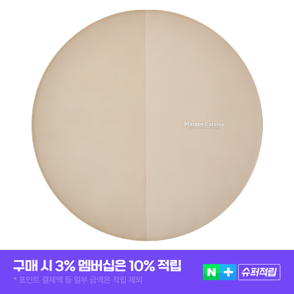 마르쿠진 논슬립 실리콘 인덕션 보호 매트 - 상품 이미지