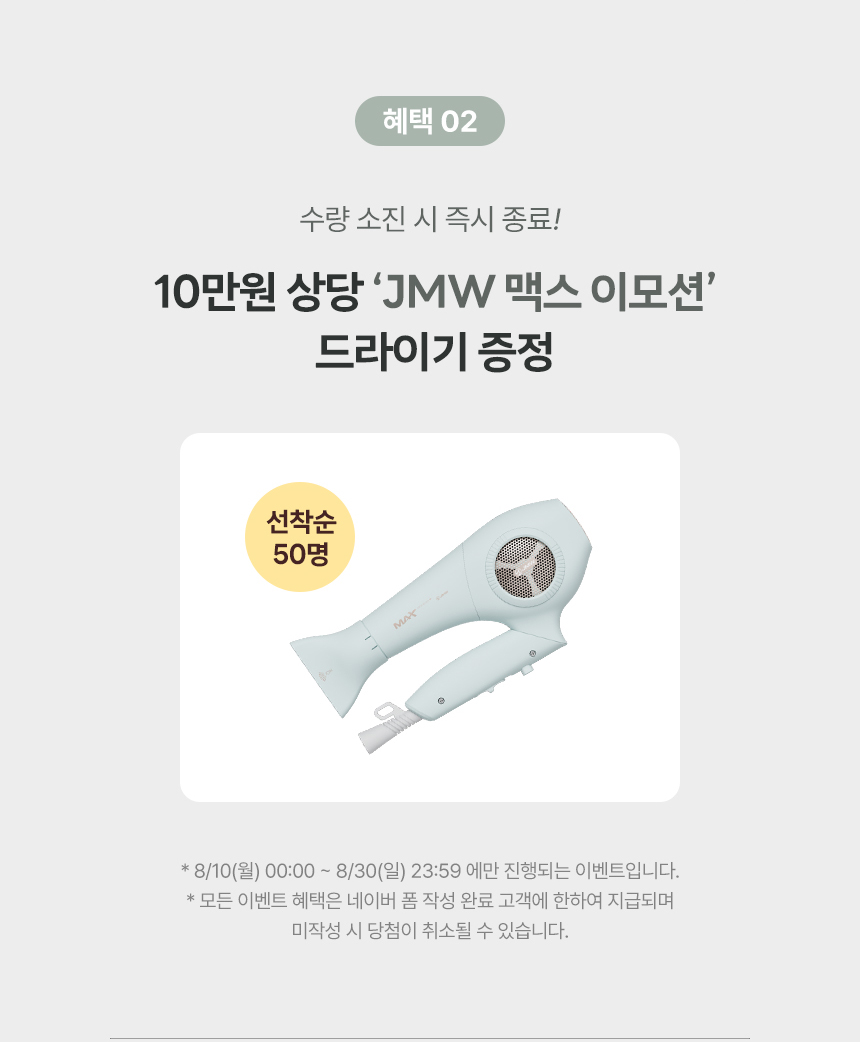 바이툴즈 음식물처리기 2.7L 초소형 풀커버 히팅 고온 분쇄기 건조기 판매처 상세 정보 이미지 3
