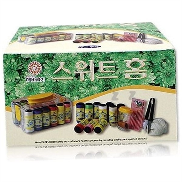 수선 바느질 도구함 재봉 실 바늘 보관함 용품 - 상품 이미지