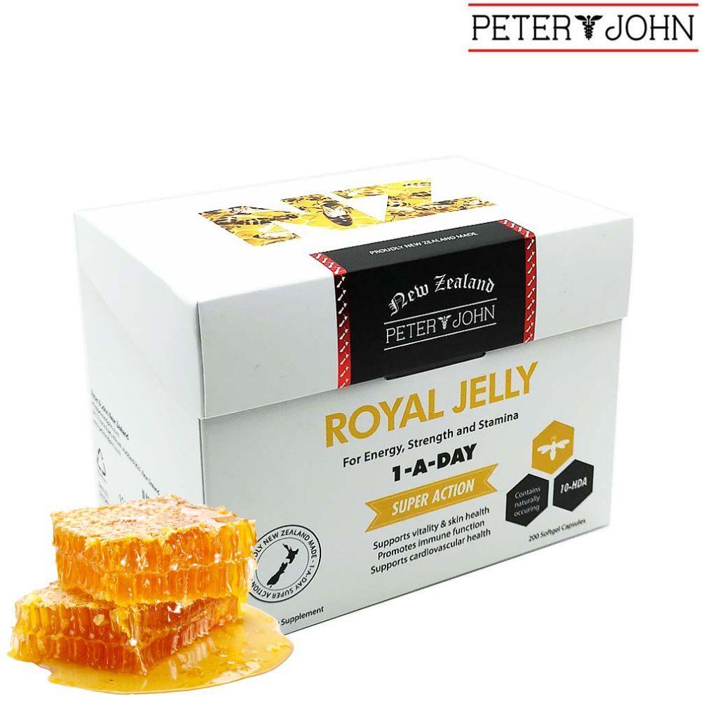 뉴질랜드 피터앤존 로얄젤리 1000mg 200캡슐 소프트젤 - 상세 이미지 2