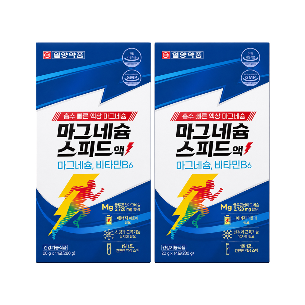 일양약품 흡수빠른 마시는 액상마그네슘 스피드액/비타민B6 글루콘산 스틱형 14포, 2개 - 상품 이미지