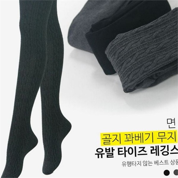 꽈배기 여성 유발 타이즈 골지 여성 레깅스 타이즈 겨울 무지 - 상품 이미지