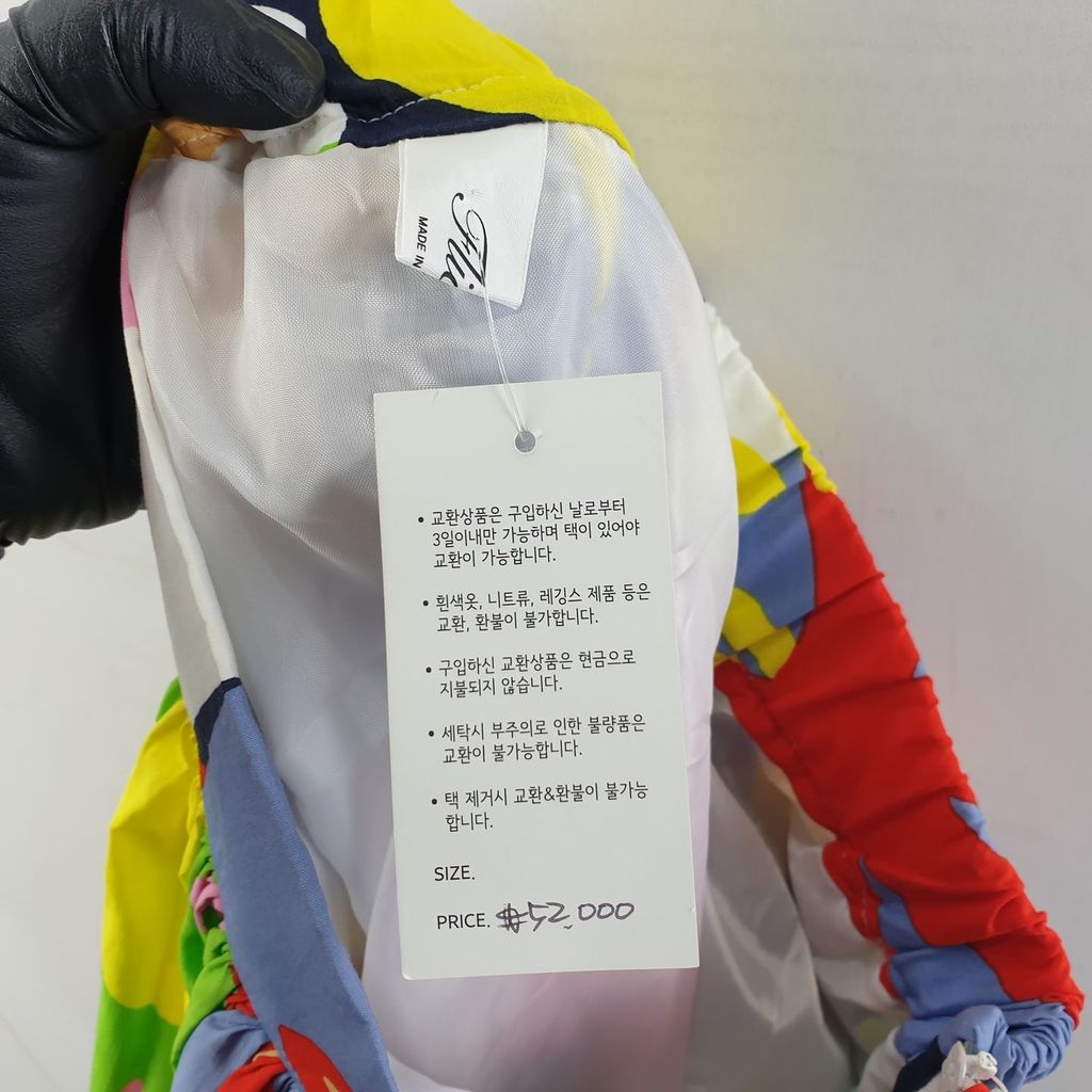바이르메르 다채색 여자 스커트 24-26인치 새상품 O0383 이미지 8