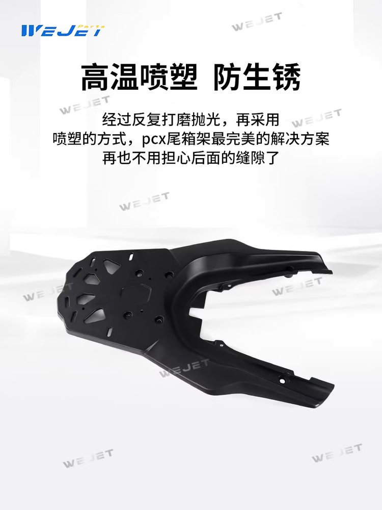 모토벨로 fn10 호환용 자전거 자토바이 리어랙 용품 배달랙 짐대 탑박스랙 - 상세 이미지 3