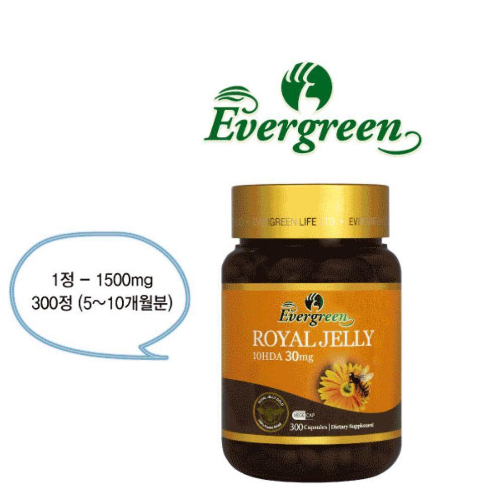 에버그린 뉴질랜드 로얄젤리 10HDA 30mg 로얄젤리파우더 1500mg 300캡슐 이미지 7