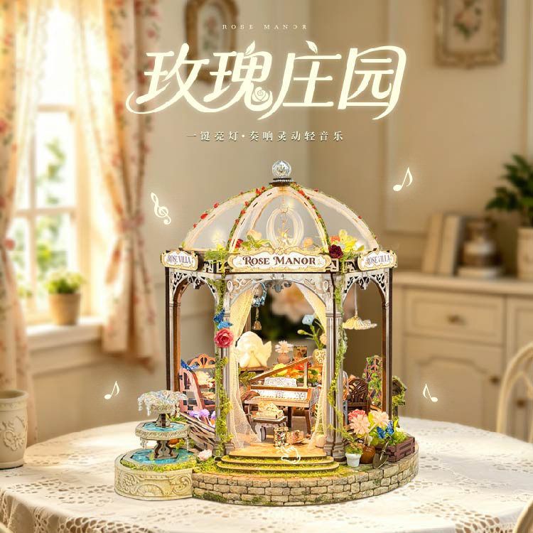 플라워 가든 Rose Manor 우드 퍼즐 조립 DIY 터치 LED 무드등 - 상세 이미지 5