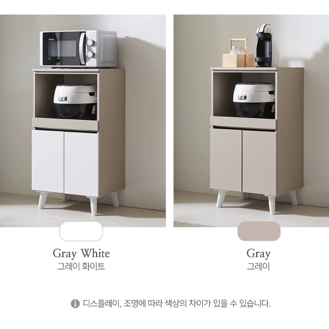 전기밥솥수납장 미니밥솥장 작은 렌즈다이 밥솥정리대 - 상세 이미지 2