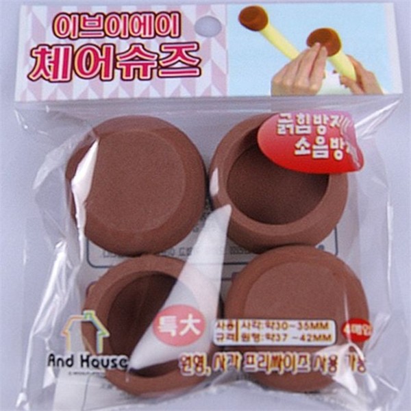 바닥 의자 다리 커버 긁힘 의자 다리 보호 캡 테이블 - 상품 이미지