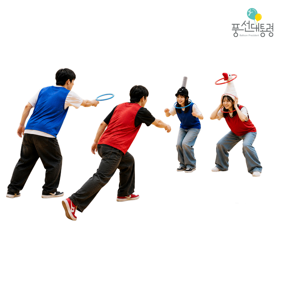 풍선대통령 거위 머리 뚫어뻥 1+1 링던지기 토스게임 대결 체육 대회 게임 놀이 - 상세 이미지 3