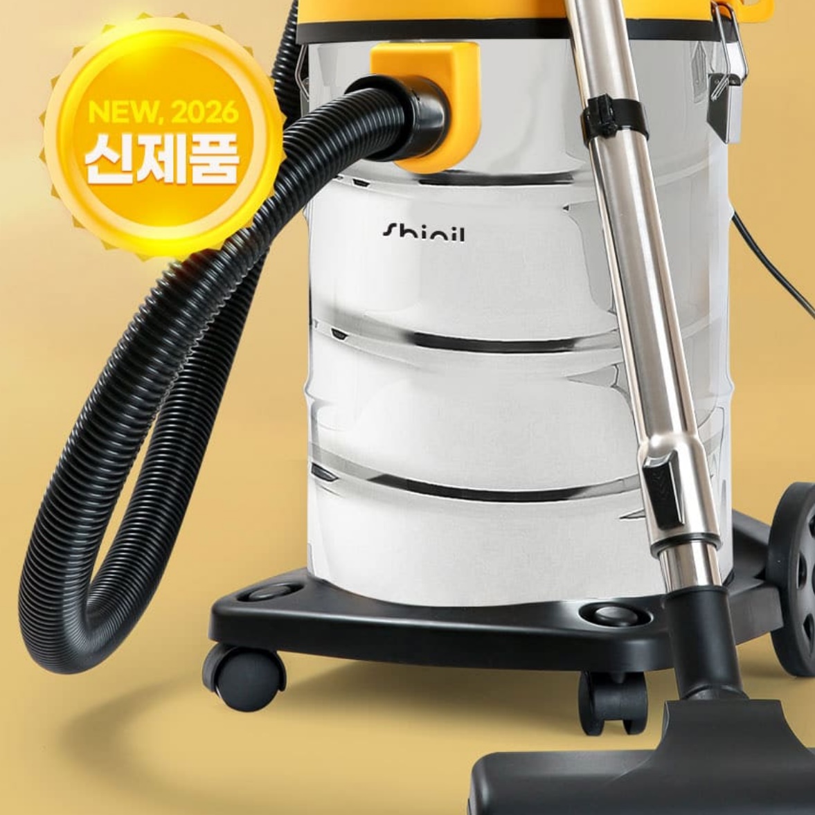 신일 업소용 유선 청소기 상업용 공장 현장 청소기 매장용 청소기 - 상세 이미지 4