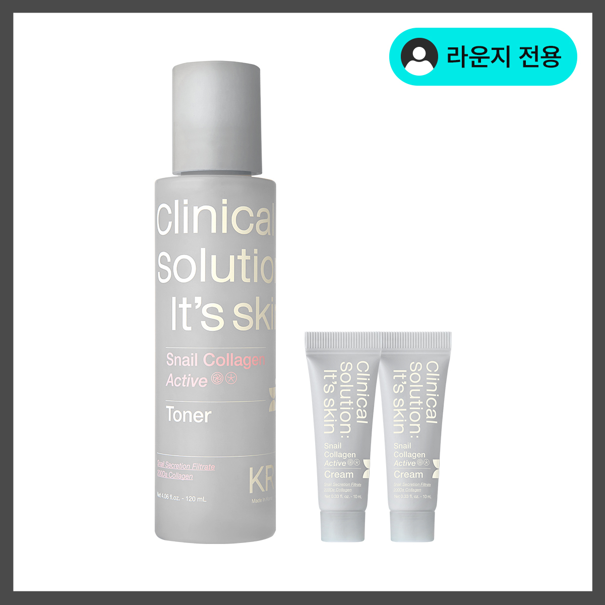잇츠스킨 스네일 콜라겐 액티브 토너 120ml - 상품 이미지
