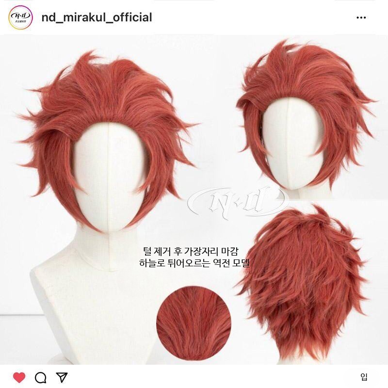 귀칼 아카자 가발 코스프레 귀멸의 칼날 무한성 영화 애니 캐릭터 코스튬 - 상세 이미지 2