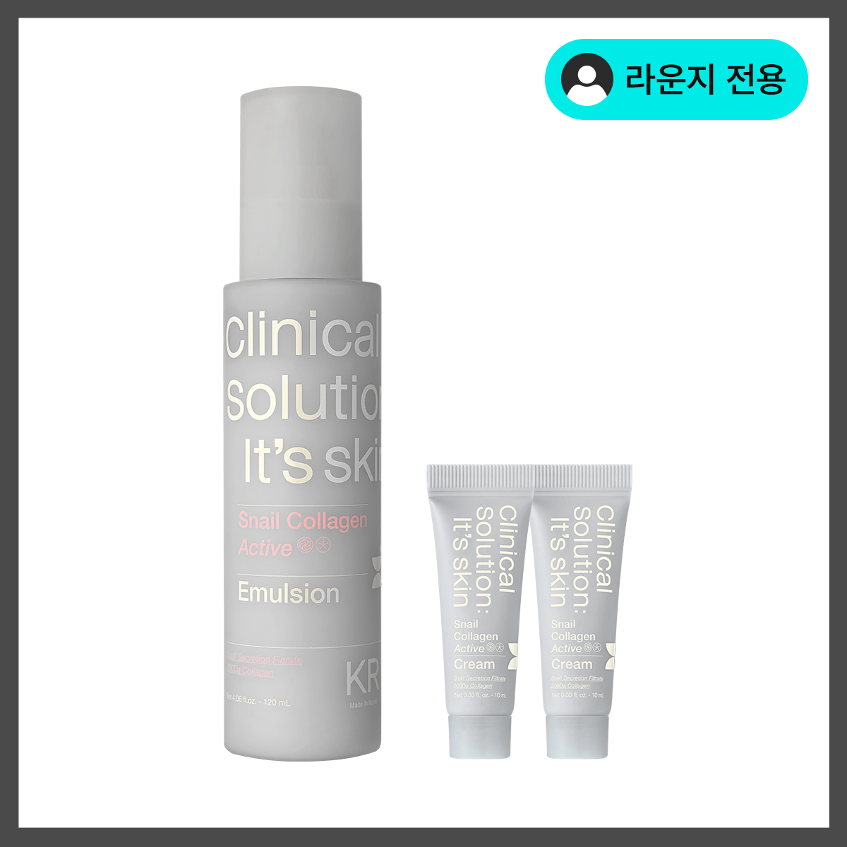 잇츠스킨 스네일 콜라겐 액티브 에멀전 120ml - 상품 이미지