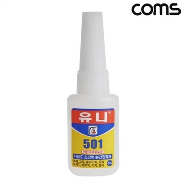 다목적 젤 타입 순간 접착제 20g 초강력 강력 접착제 금속용 - 상품 이미지
