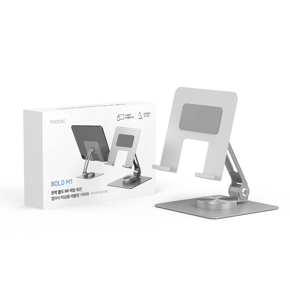 상품 이미지 9