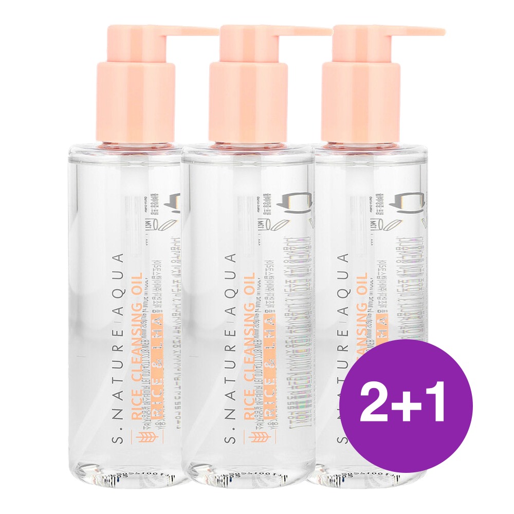 S NATURE 쌀 클렌징 오일 200ml, 3개 - 상품 이미지