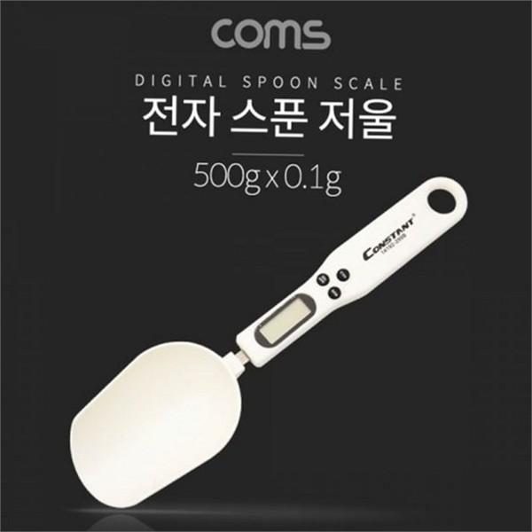 휴대용 디지털 스푼 저울 500g 스푼형 전자 스푼 저울 베이킹 - 상품 이미지