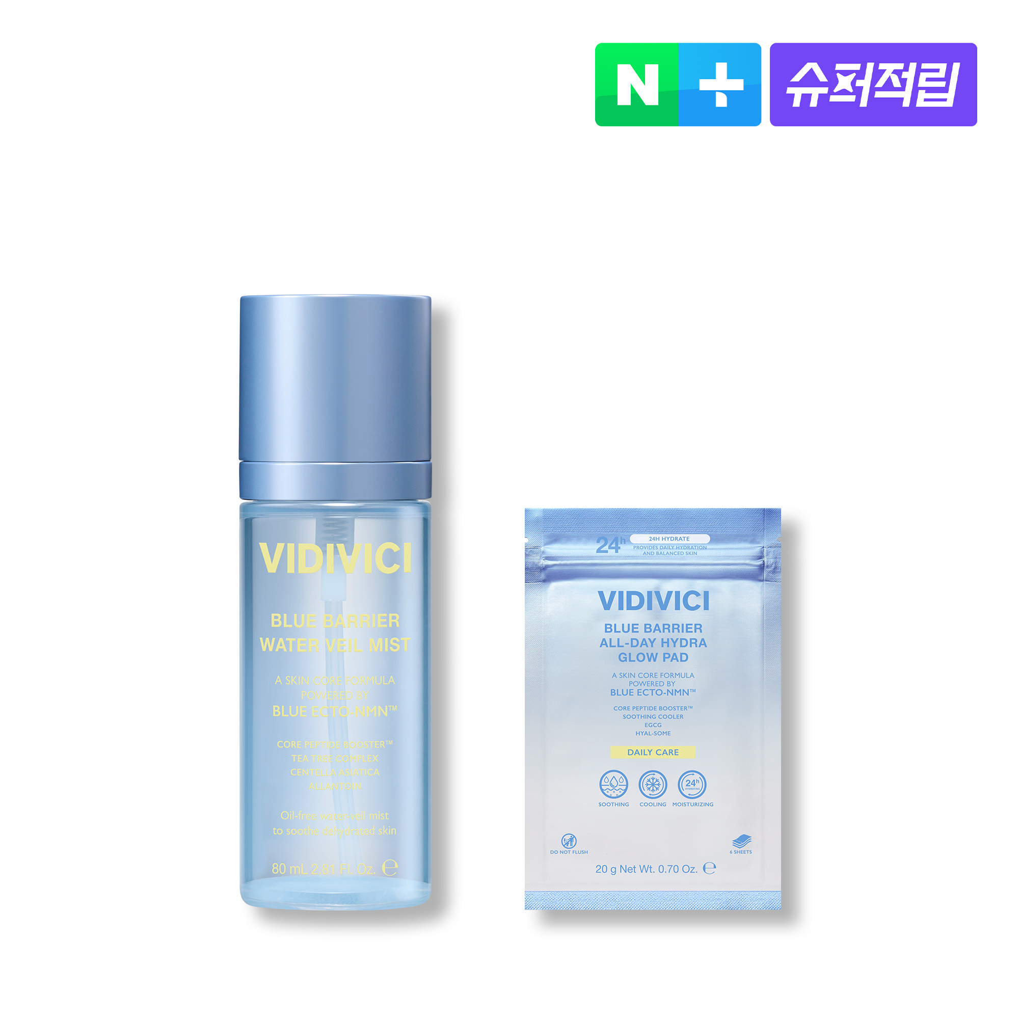 [슈퍼적립] 비디비치  블루 베리어 워터 베일 미스트 80ml / 논코메도제닉 오일프리 미스트 - 상품 이미지