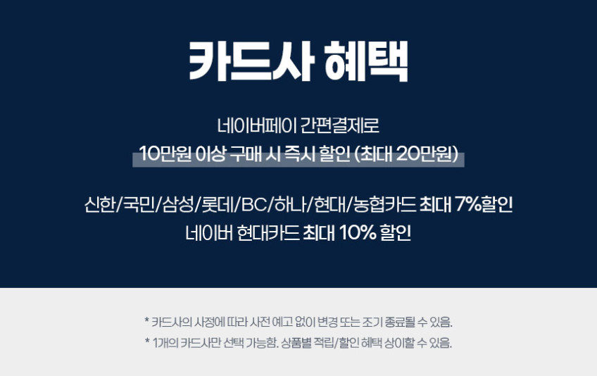 일렉트로룩스 WQ61-1OGG Well Q 셀프스탠딩 투인원 무선청소기 18V(+ESKW1) 판매처 상세 정보 이미지 2