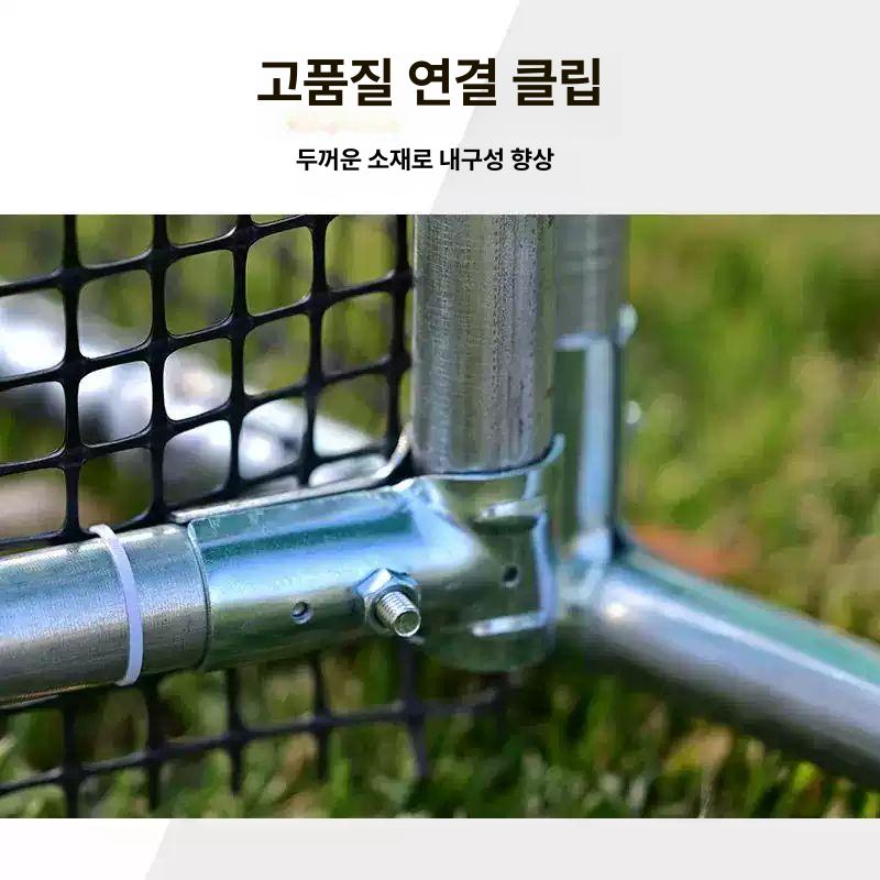 조립식 닭장 사육장 양계장 야외 케이지 토끼 대형 새장 하우스 조류 병아리 1. [표준 바닥형] 2cm 구멍 플라스틱 망 1. 1.5m 2m 폭 1.7m 높이 약20마리닭 - 상세 이미지 5