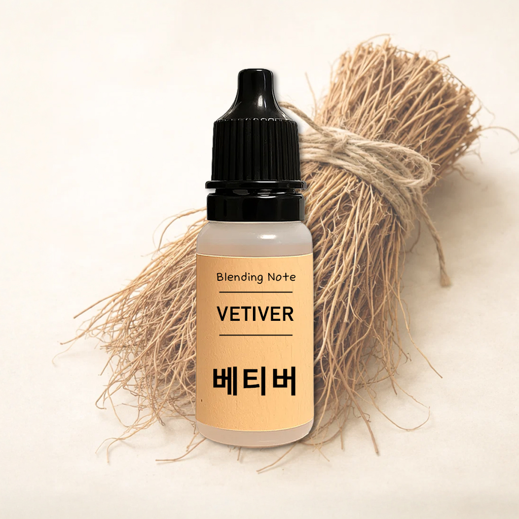 조향 향료 베티버, 10ml, 1개 - 상품 이미지