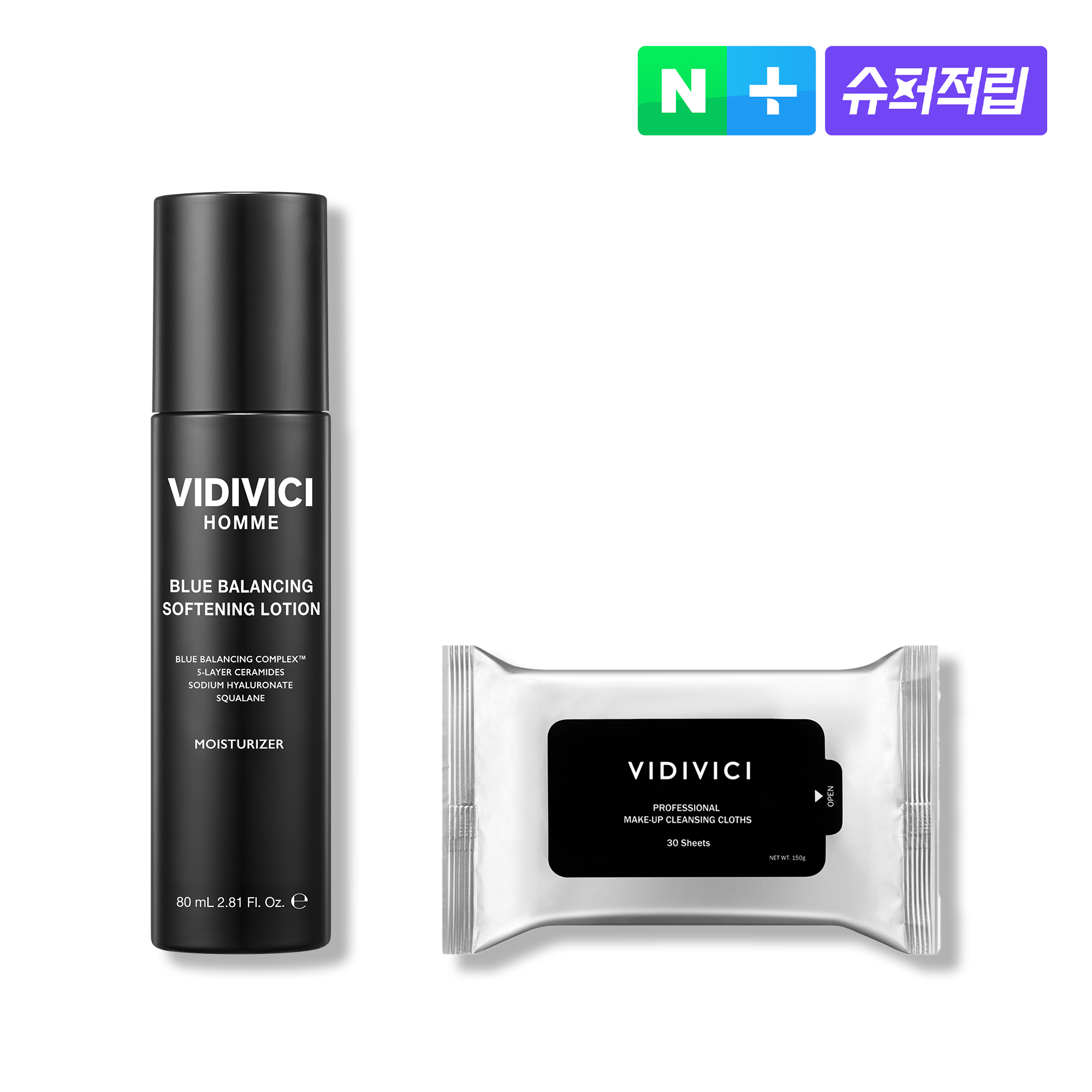 [슈퍼적립] 비디비치 옴므 블루 밸런싱 소프트닝 로션 80ml - 상품 이미지