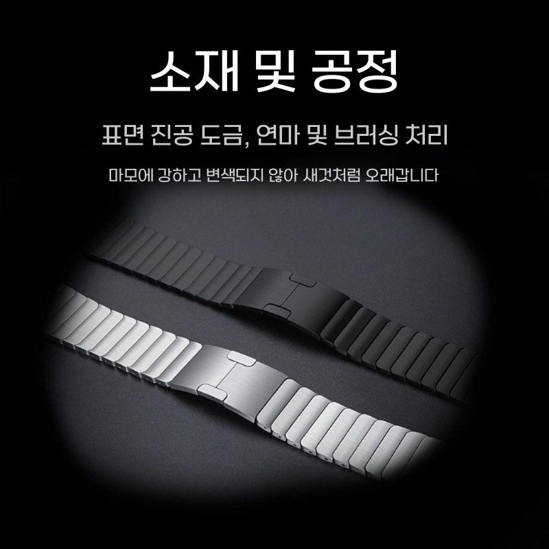 갤럭시워치9 울트라2 스트랩 원터치 버터플라이 버클 체인 메탈 밴드 - 상세 이미지 4