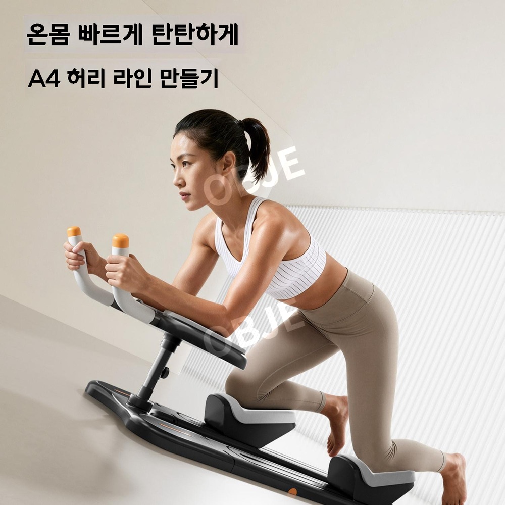 크롤링머신 가정용 허리강화 코어 전신운동 복근 재활 피트니스 크롤링 - 상세 이미지 3