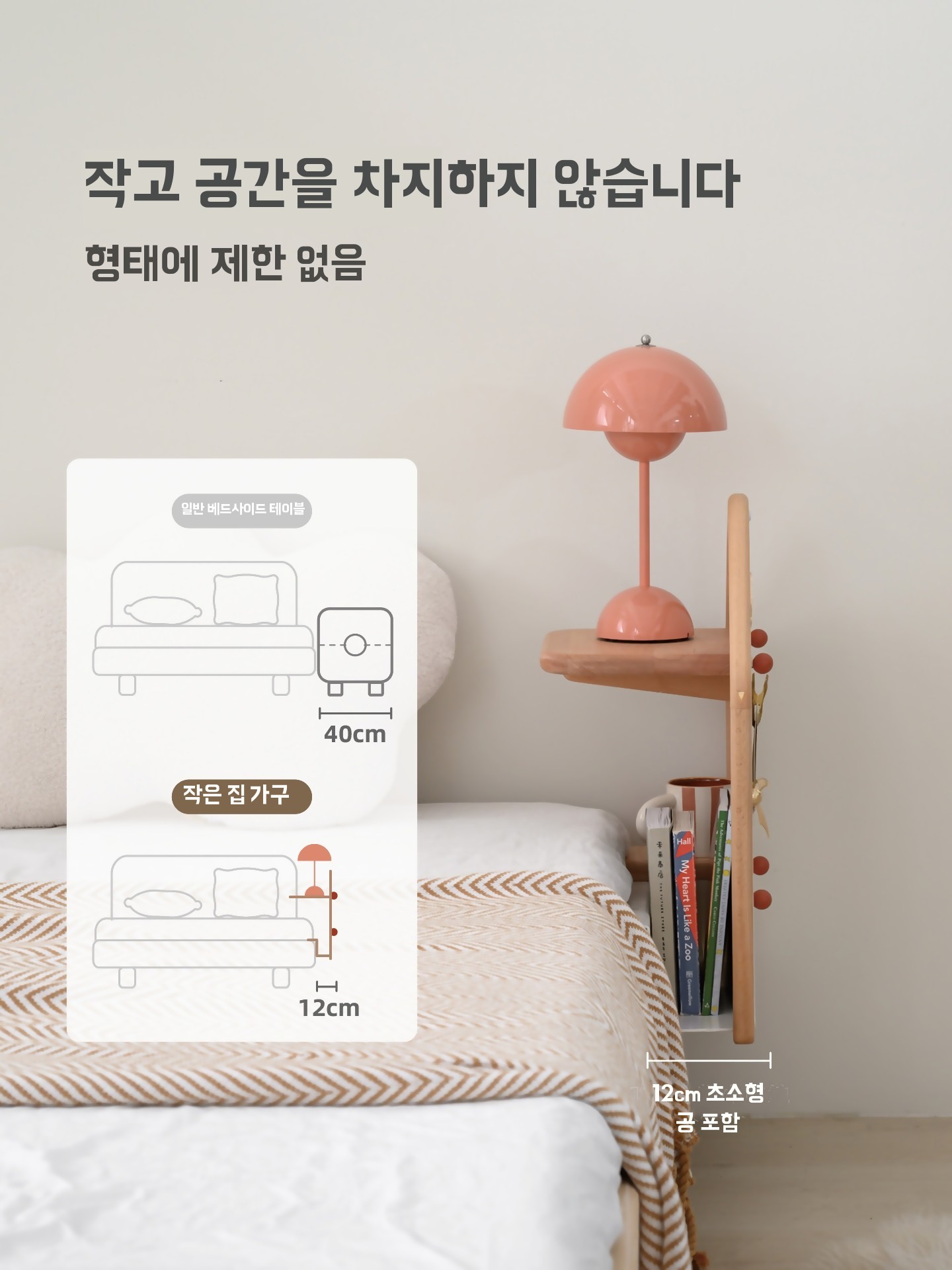 상품 이미지 3