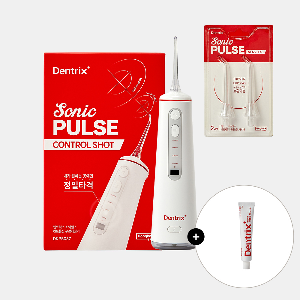 동국제약 덴트릭스 소닉펄스 컨트롤샷 구강세정기 1개 + 노즐(2p) + 잇몸플러스 치약 60g / 무선 구강세척기 물치실 휴대용 워터치실 - 상품 이미지