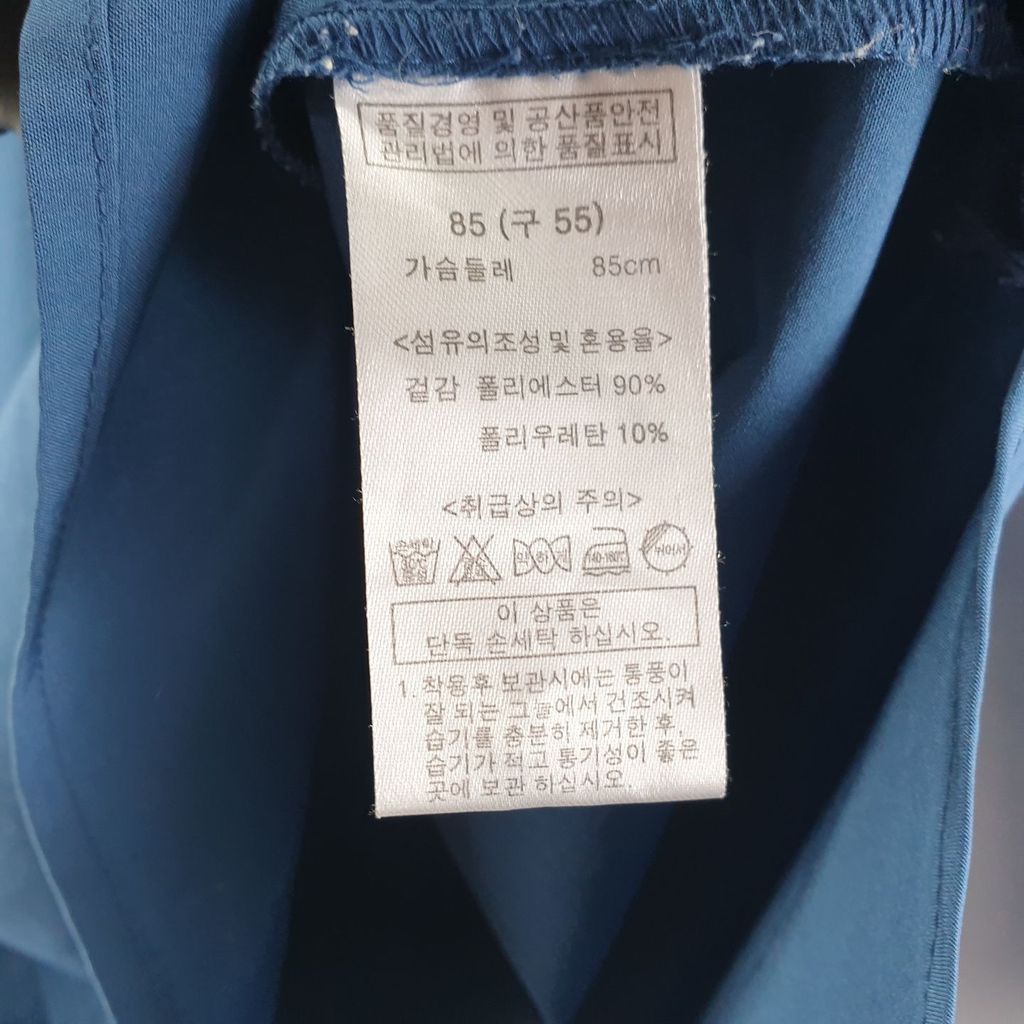 디데무 네이비 여자 셔츠 85 O0441 - 상세 이미지 5