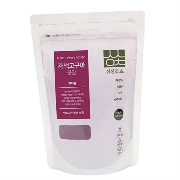 요리용 고구마 분말 300g 보랏빛 고구마 가루 자연 건강 - 상품 이미지