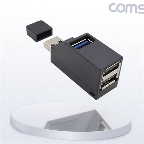 고속 usb 3 포트 초고속 usb 분배기 노트북 컴퓨터 - 상품 이미지