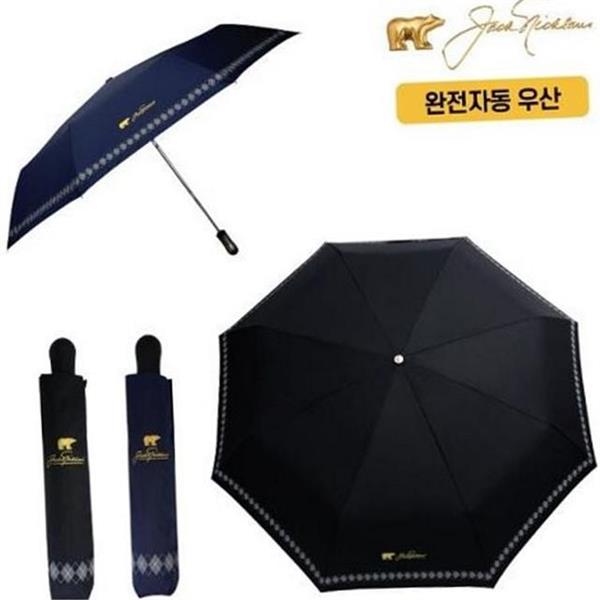 프리미엄 완전 자동 우산 원터치 자동 개폐 우산 초발수 자외선 - 상품 이미지