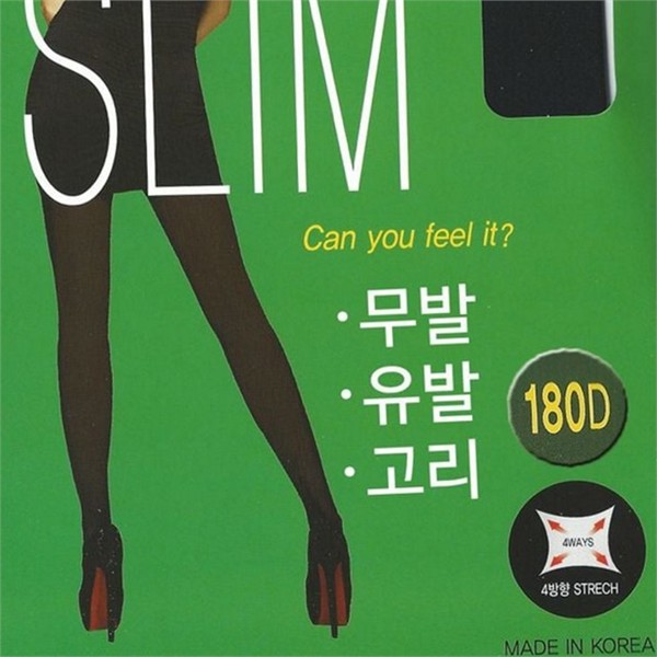 고탄력 여성 멀티 스타킹 180D 두꺼운 여성 팬티 스타킹 데니아 - 상품 이미지