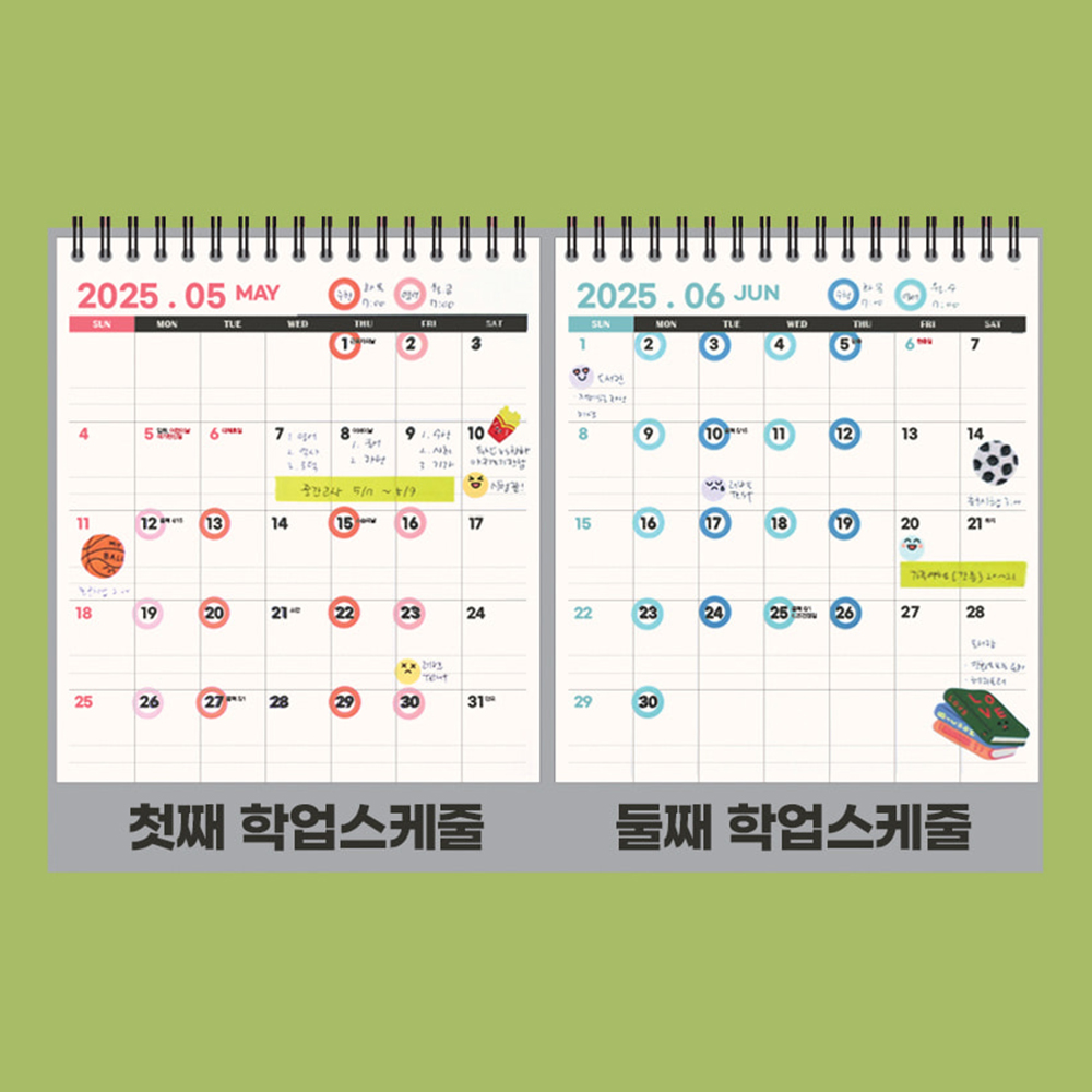 2027 탁상달력 27년 책상 달력 직장인 학생 스케줄메모 데스크 캘린더 듀얼 네이비, 1개 - 상세 이미지 5