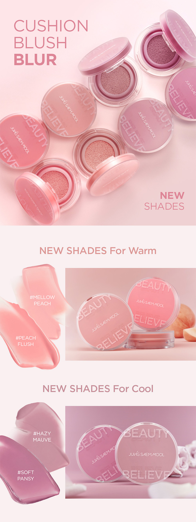 JUNG SAEM MOOL Artist Cushion Blusher Blur - details 3