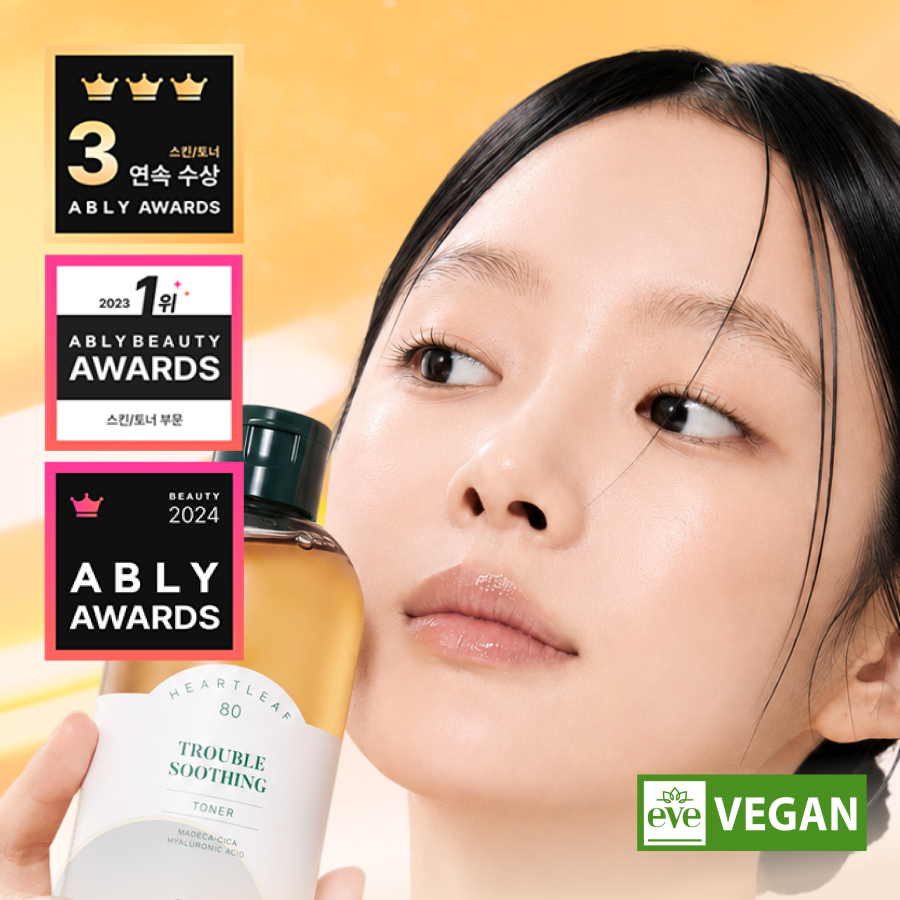 [도착보장] 에필로우 어성초 80 시카 수분 진정 토너 / 여드름 저자극 약산성 스킨 300ml, 1개 - 상세 이미지 5