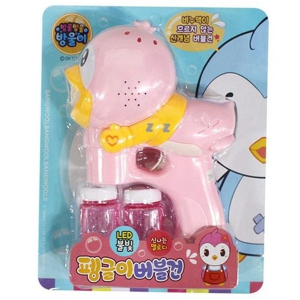 자동 어린이 비눗방울 총 버블건 유아 비눗방울 총 장난감 물놀이 - 상품 이미지