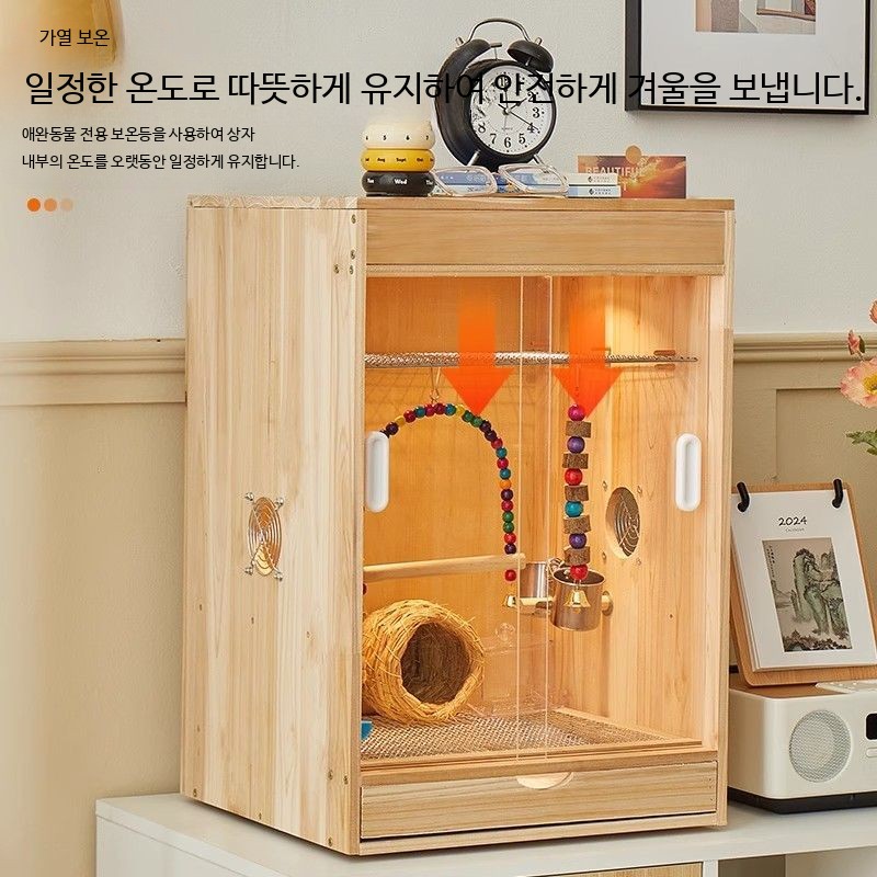 대형 새장 앵무새 케이지 사육장 새집 둥지 앵무새 평평한 상단 직립형 N - 상세 이미지 3