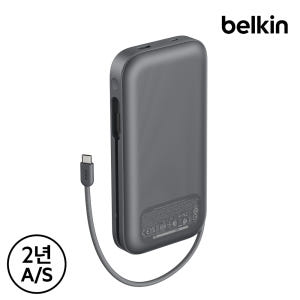 벨킨 27000mAh 240W 케이블 일체형 고속 충전 보조배터리 BPB... 개봉기 | 실사용 후기 - 상품 이미지 4