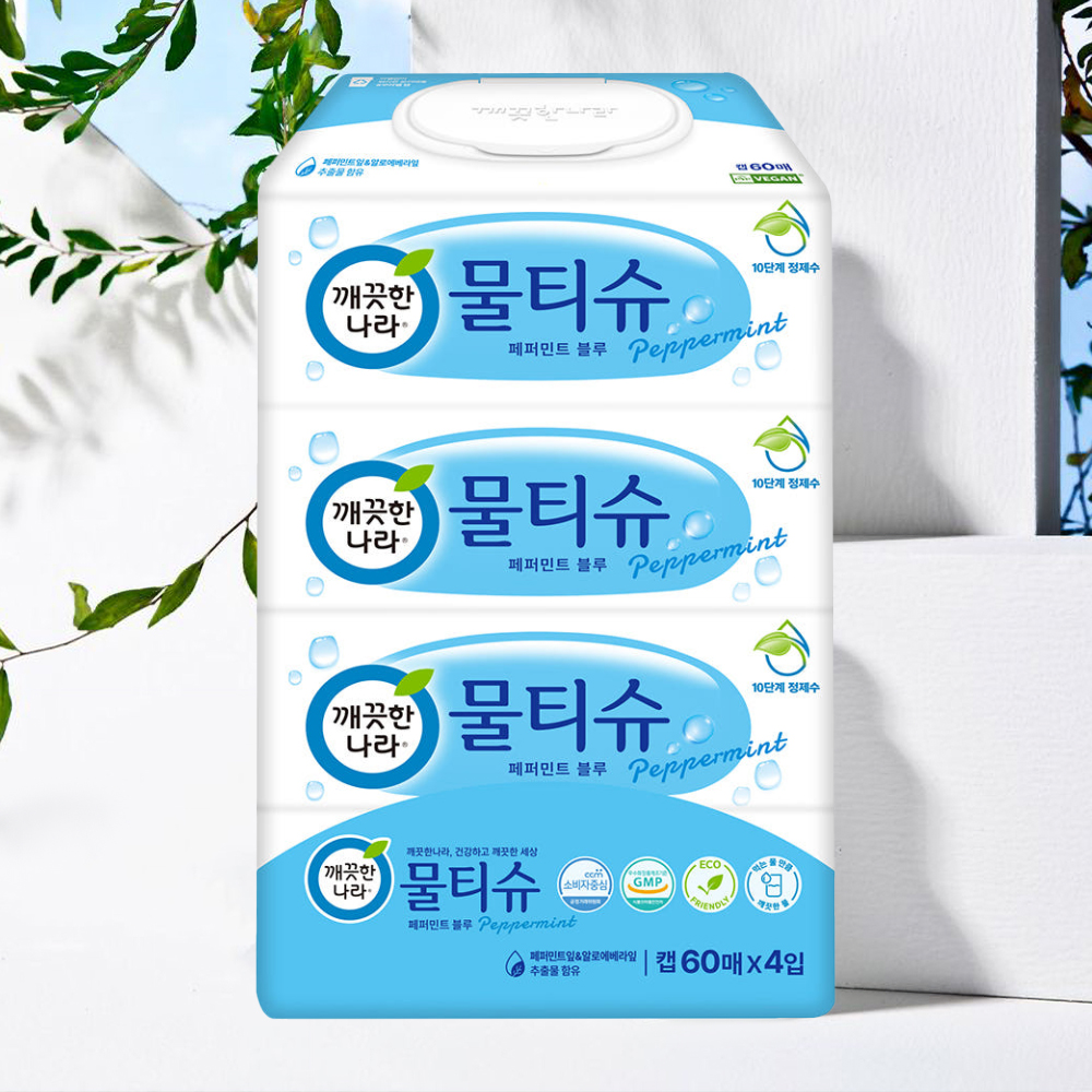 깨끗한나라 물티슈 페퍼민트 블루 캡형 60매 4팩 아기물티슈 유아 대용량 신생아 두꺼운 - 상품 이미지