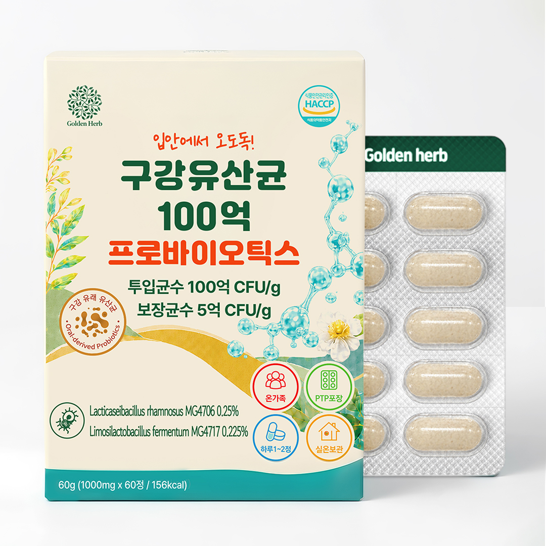 구강유산균 100억 프로바이오틱스 5억보장 1g 60정, 1개 - 상품 이미지