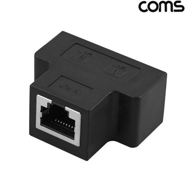 네트워크 rj45 송수신 분배기 8P8C 이더넷 rj45 분배기 커넥터 회선 - 상품 이미지
